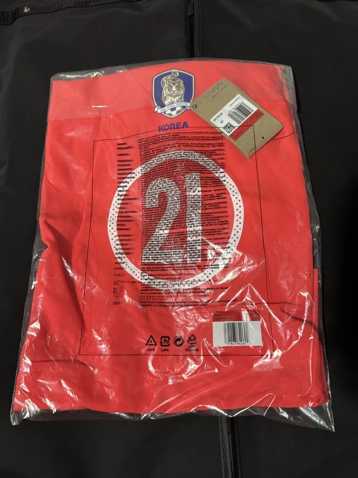 Nike 2004 South Korea Reissue Total 90 #21 Park Ji Sung Home Jersey IF2943-679