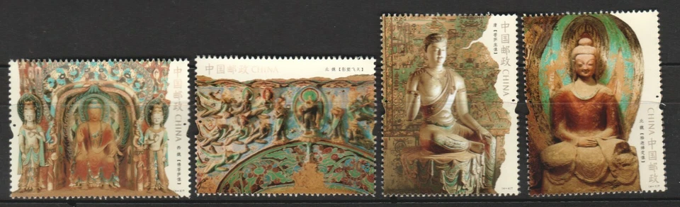 P.R. DE CHINA 2020-14 ESTATUAS Y MARALES DE DUNHUANG MOGAO CUEVA COMP. JUEGO 4 SELLOS Foto 1 de 1
