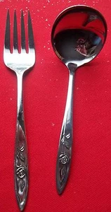 Mint MY ROSE Pattern Ladle & Serving Fork Oneida Community Stainless Flatware - Picture 1 of 3