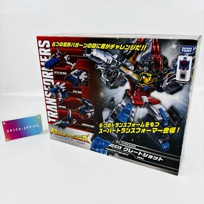 Takara Transformer Legend LGEX GREATSHOT Titan Return Headmaster LG-EX　W/box - Image 1 of 4