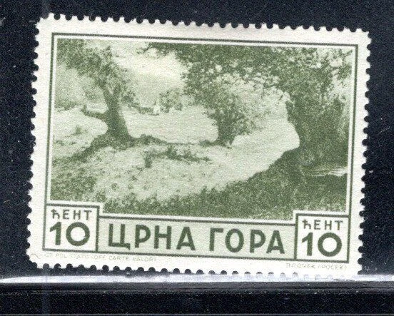 LOTE DE SELLOS MONTENEGRO BAJO OCUPACIÓN ITALIANA COMO NUEVOS CON BISAGRAS 1748AL Foto 1 de 1