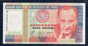 Peru' 50.000 Intis 1988 Pick 142 Stempelglanz - Gian 12 - Bild 1 von 2