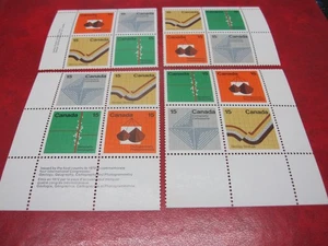 CANADAUNITRADE#582-5 15c EARTH SCIENCES SET OF 4 INSCRIPTION BLOCKS MNH CV$50.00 - Picture 1 of 2