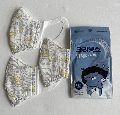 MÁSCARA Kleenex 3D, cubierta facial reutilizable, paquete de 3 Foto 1 de 2