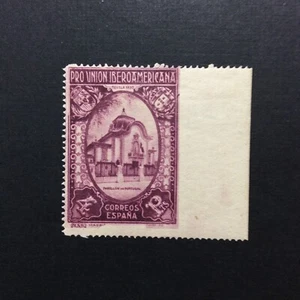 BroadviewStamps Spain #446 MOGH F-VF. Perf error! Spectacular. SALE! Was $42.98 - Picture 1 of 2
