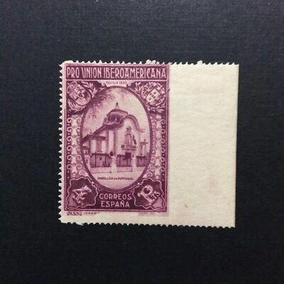 BroadviewStamps Spain #446 MOGH F-VF.  Perf error! Spectacular. SALE! Was $42.98 - Image 1 of 2