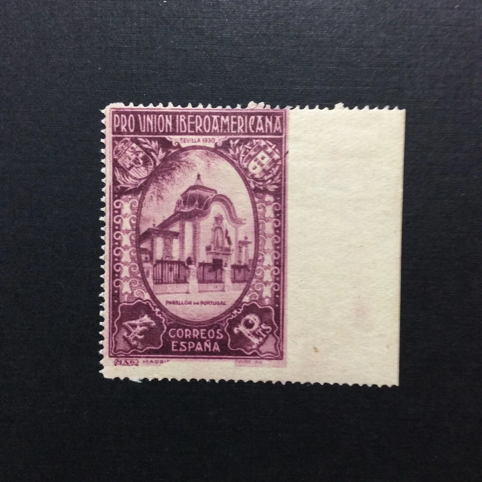 BroadviewStamps Spain #446 MOGH F-VF.  Perf error! Spectacular. SALE! Was $42.98 - Image 1 of 2