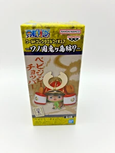 WCF ONE PIECE World Sammelfigur Chopper Onigashima Edition7 Nr.32 Original - Bild 1 von 7