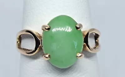 Anillo de jadeíta verde natural de oro amarillo macizo de 18 quilates vintage - talla 6 Foto 1 de 4