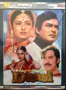 Daasi, DVD, 2001, Samrat Collections, Hindi Language, English Subtitles, New - Picture 1 of 4
