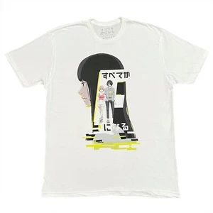 The Perfect Insider Anime Subete ga F ni Naru Shirt Size XL - Picture 1 of 5