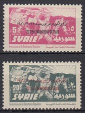Syrien Syria 1957 ** Mi.713/14 Soldaten Soldiers Militär Military Armee Army