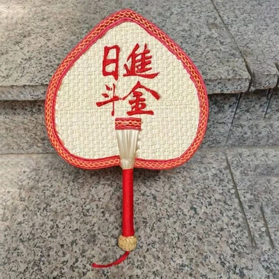 Ventilador de bambú tejido hecho a mano estilo vintage repelente de mosquitos de enfriamiento de verano Foto 1 de 3