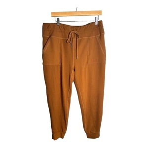 White Birch Brown Drawstring Joggers with Pockets Plus Size 2XL - Picture 1 of 8