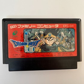 Dragon Quest III / 3 (Nintendo Famicom 1988) Japan import - combined shipping