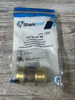 SharkBite 3/4" x 3/4" Push To Connect Coupling PEX CPVC Polybutylene Adapter - Image 1 of 4