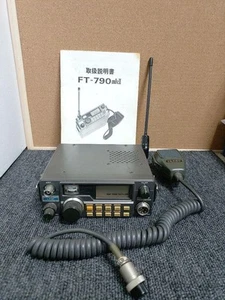 émetteur-récepteur junk YAESU FT-790mkII 430MHz UHF tous modes - Photo 1/18