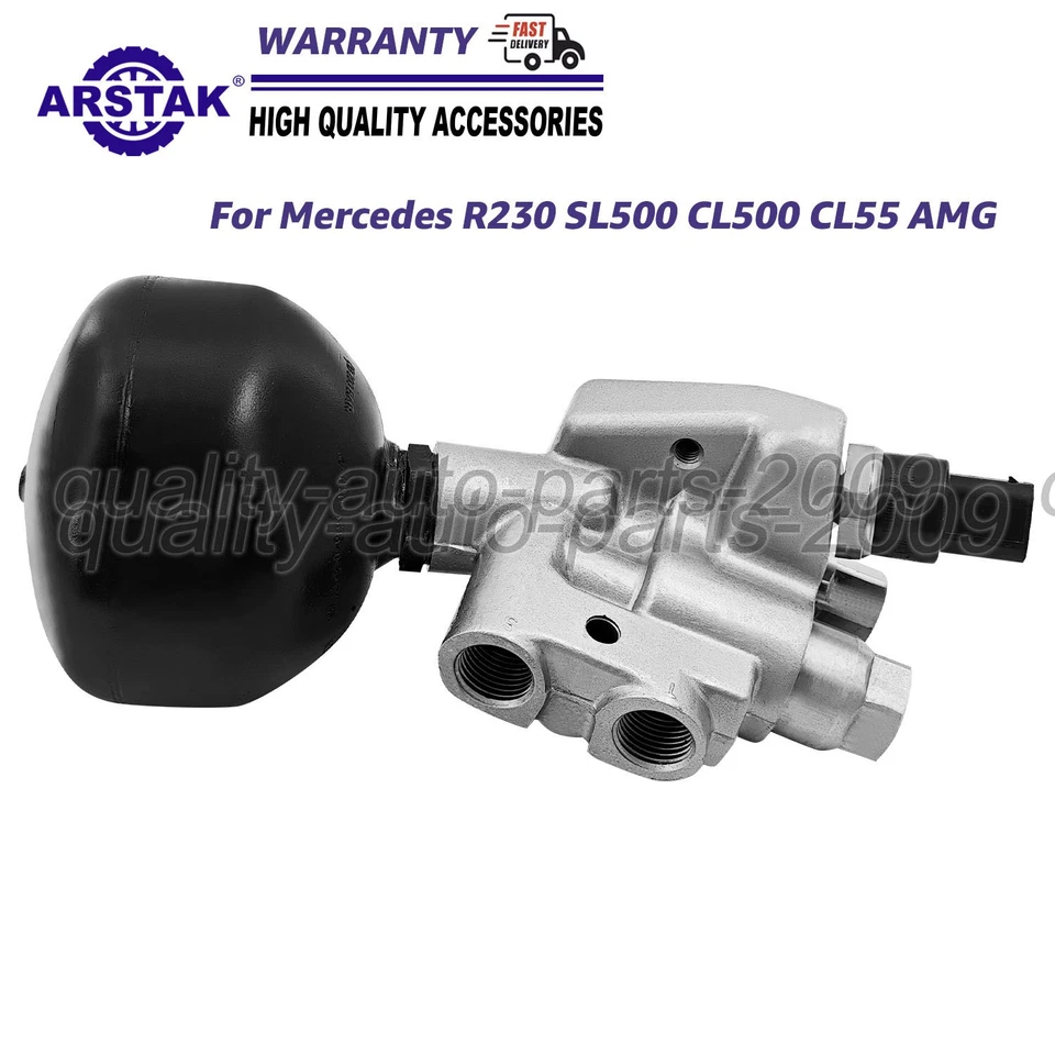 Клапан сброса давления гидравлическая подвеска ABC для Mercedes R230 SL500 CL500 - Изображение 1 из 4