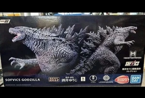 sofvics Godzilla Figur Modellbau Ichiban Kuji Yuji Sakai - Bild 1 von 3