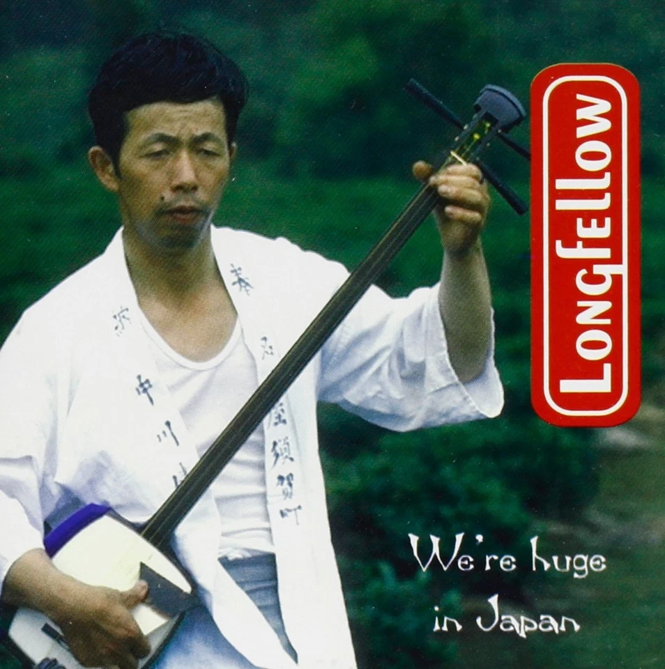 We're Huge in Japan - Image 1 of 2