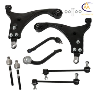 Juego de 8 brazos de control inferiores delanteros extremos de varilla de amarre para Hyundai Elantra 2007-2012 - Imagen 1 de 12