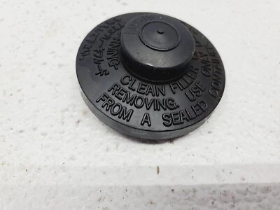 КРЫШКА РЕЗЕРВУАРА ТОРМОЗНОЙ ЖИДКОСТИ TOYOTA CAMRY AVALON SOLARA COROLLA MATRIX SIENNA Б/У  - Изображение 1 из 4