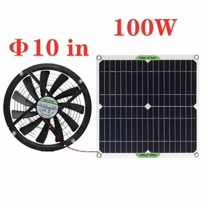 100W Solar Powered Exhaust Fan 10" Vent Ventilation Coop Greenhouse RV Car Fan - Picture 1 of 13