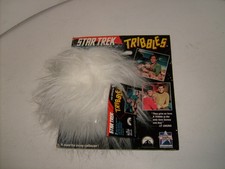 STAR TREK  CLASSIC TRIBBLE PLUSH FIGURE NEW MOC