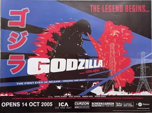 Godzilla (1954) S/S UK Quad Poster - 2005 Re-Release " Blue Version" - Bild 1 von 6