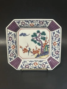Vintage japanische handbemalte Blumen & Vögel Szene Achteck Servier Dekor Platte - Bild 1 von 7