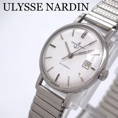 Автоматические женские часы ULYSSE NARDIN 25 мм белый циферблат новый ремешок 19 см - Изображение 1 из 4