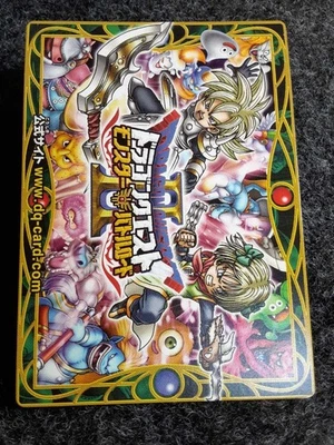超希少な限定カードドラゴンクエストバトルロード　ーションカード　０７７ - Image 1 of 2