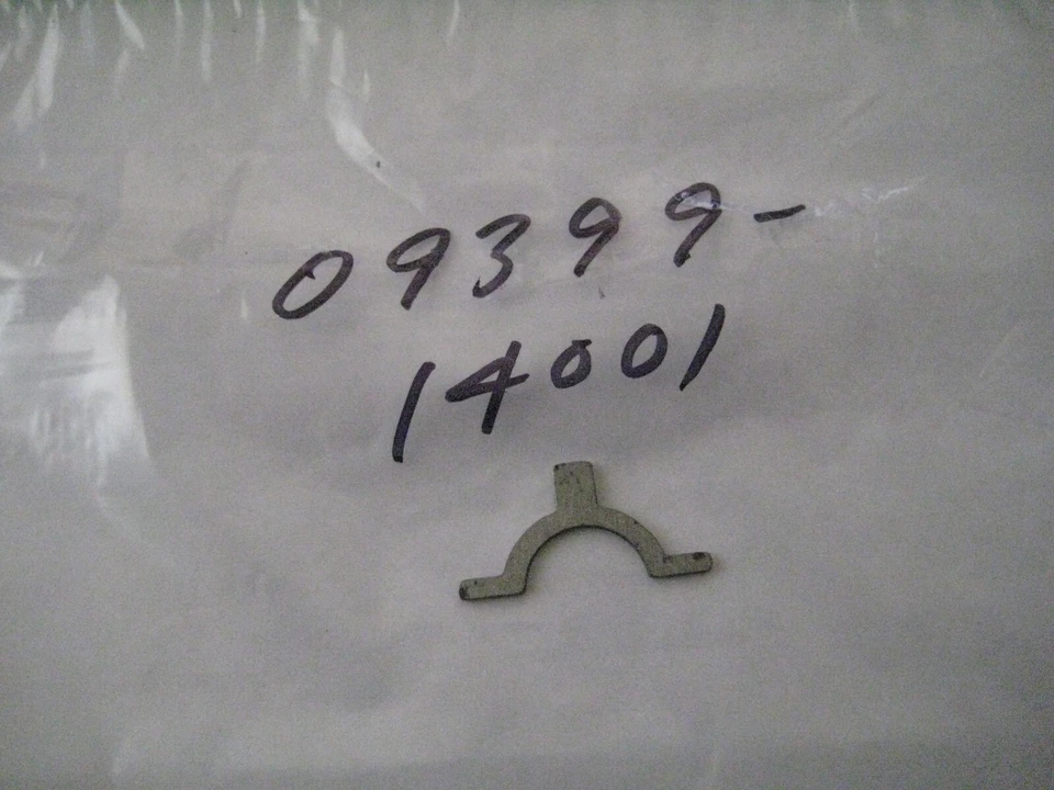 SUZUKI T125/TC120/TS50/RV90/A100/AS50 TRANS ENGRANAJE ANILLO DE GOLPE ¡NUEVO! Foto 1 de 1