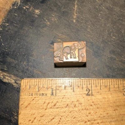 Printing Block “ Baby Elephant ” Copper Face - Image 1 of 4