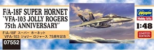 HASEGAWA : 1/48 : F/A-18F : Super Hornet : VFA-103 : Jolly Rogers 75th... JAPAN - Picture 1 of 3