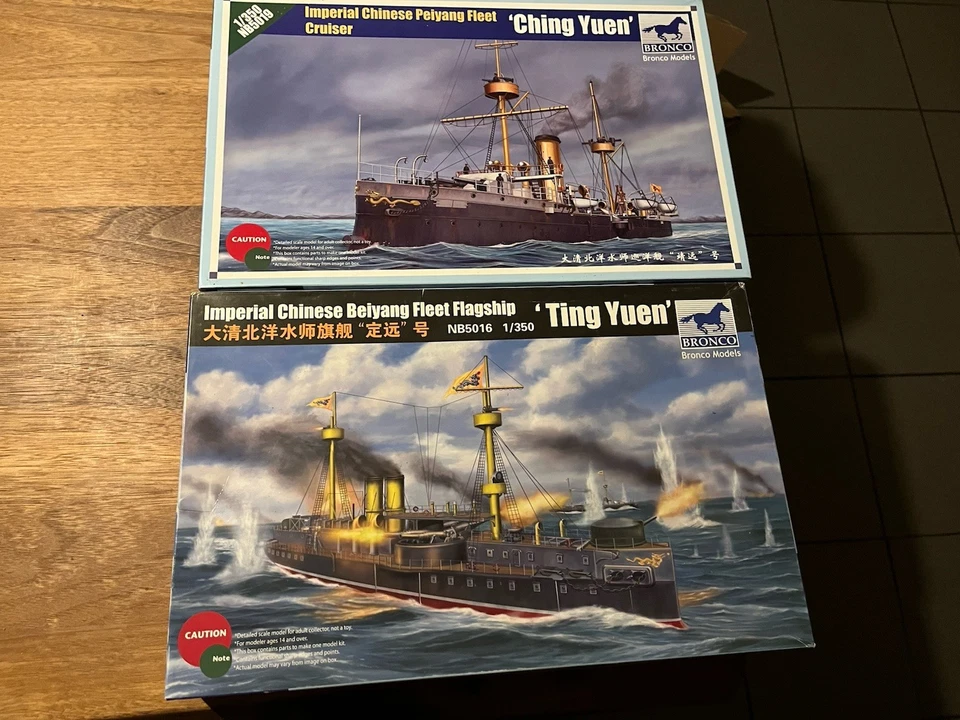 Bronco 1:350 Chin. Kreuzer Ching Yuen + Ting Yuen 2 Bausätze - Bild 1 von 1