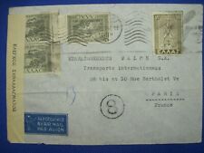 Greece cover Air Mail Par Avion Via aerea France flight censure enveloppe