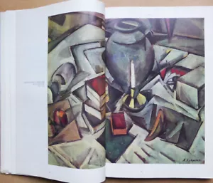 Russian avant-garde. A.V. Kuprin. K. Kravchenko. Moscow. “Soviet artist”. 1973 - Picture 1 of 12