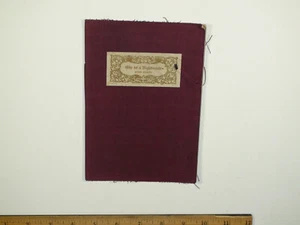 Ode To A Nightingale John Keats Deluxe Cloth Edition 24 pages - Picture 1 of 8