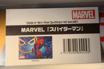 Alfombra de goma Bushiroad colección V2 Vol.331 Marvel Spiderman - VENDEDOR DE EE. UU. Foto 1 de 2