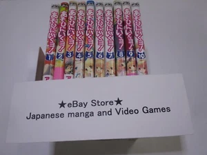 asobi ni iku yo Comic Complete Set of 10 Volumes manga - Picture 1 of 13