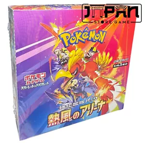 Pokemon Heat Wave Arena sv9a Display Box New Sealed Japanese JAP - Imagen 1 de 1