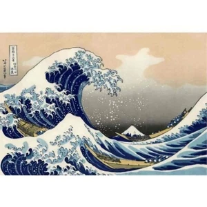 NEU Holzpuzzle " DIE GROSSE WELLE VOR KANAGAWA" Größe A3 Groß - Bild 1 von 3