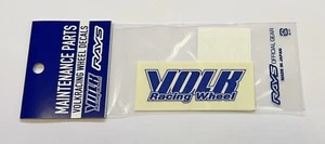 AUTHENTIC GENUINE RAYS VOLK RACING BLUE STICKER FOR TE37 WHEEL DECAL SET REPAIR - Picture 1 of 3
