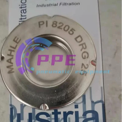 1PC NEW PI8205DRG25 Hydraulic Oil Filter Cartridge PI8205 DRG 25 - Image 1 of 4