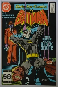 DETECTIVE COMICS  # 553 : NEAR MINT- : AUGUST 1985 : DC COMICS - Picture 1 of 4