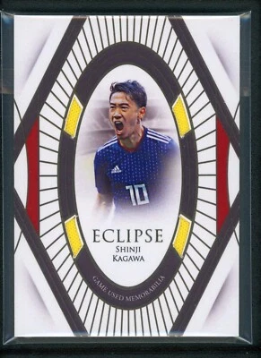 2023 SHINJI KAGAWA 06/30 JERSEY FUTERA UNIQUE ECLIPSE GAME USED MEMORABILIA - Image 1 of 2