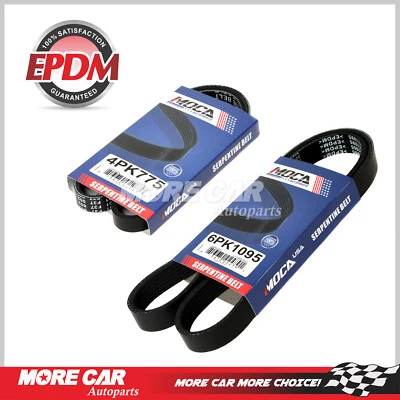 Juego de correas de transmisión EPDM 4PK775-6PK1095 alternador-a/c apto para 95-03 Nissan Máxima Foto 1 de 4