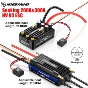 HOBBYWING Seaking HV V4 200A/300A ESC lP67 Bluetooth BEC For 140/180CM Boats DIY - Picture 1 of 26