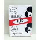 100% Authentic Kojie San Kojic Acid Skin Lightening Soap 2x65g UK SELLER